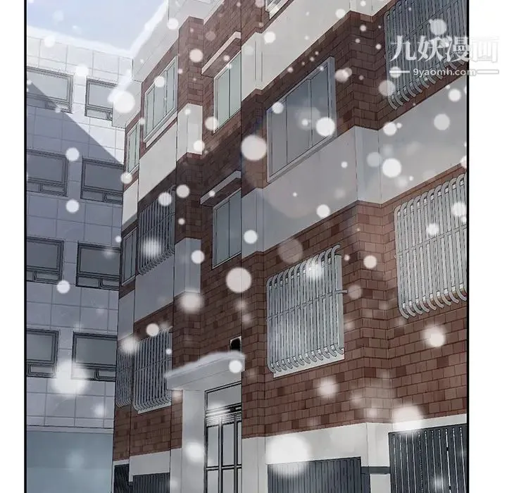 继母 - 第47话 - page 102