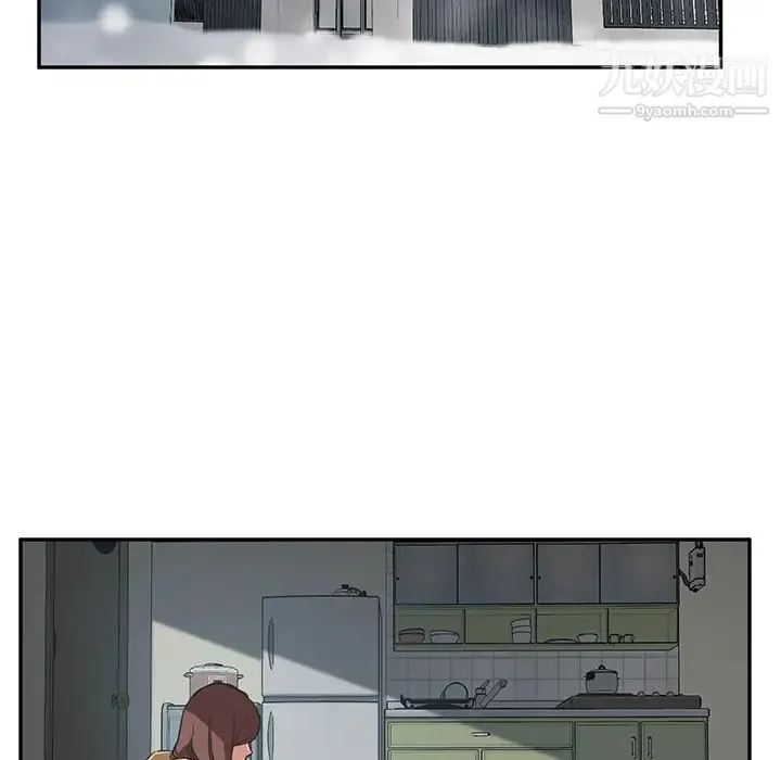 继母 - 第47话 - page 103
