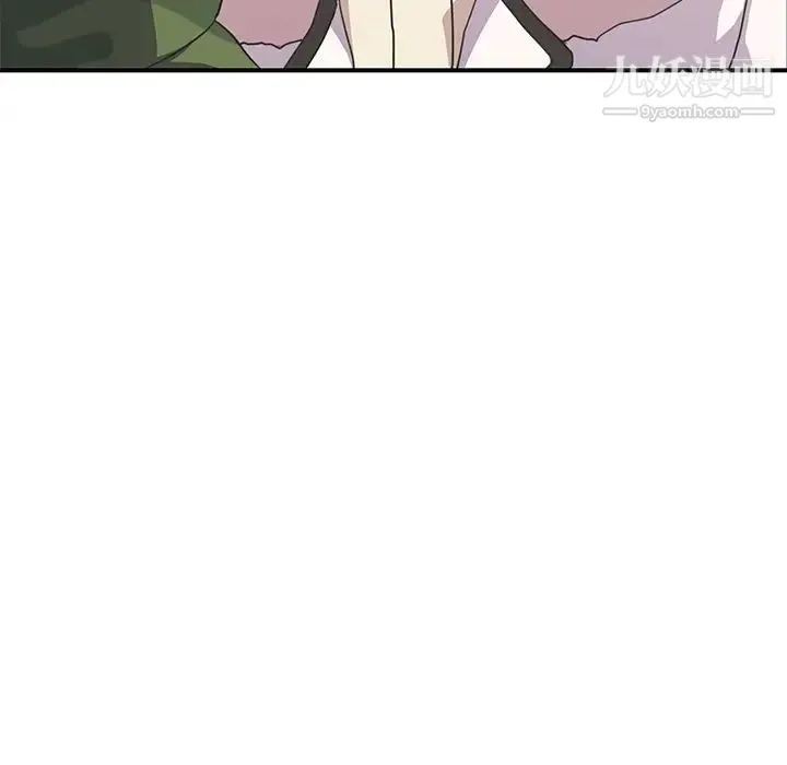 继母 - 第47话 - page 134