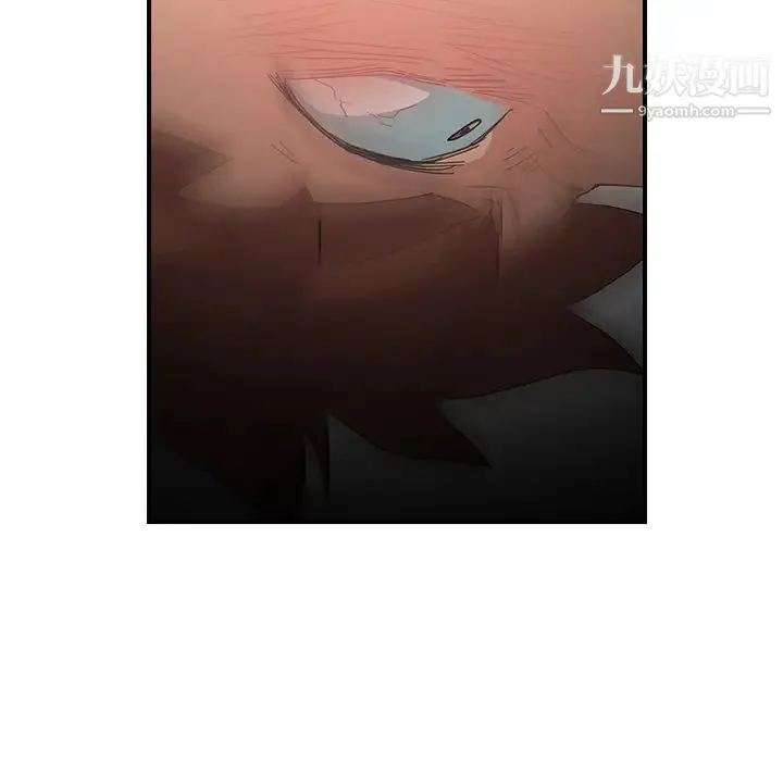 继母 - 第7话 - page 70