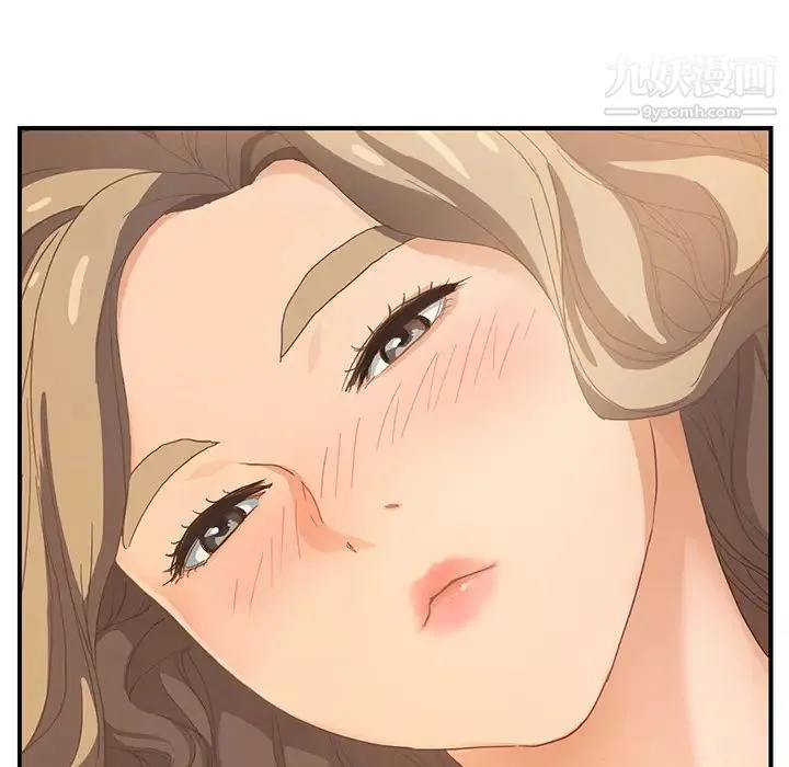 继母 - 第7话 - page 102