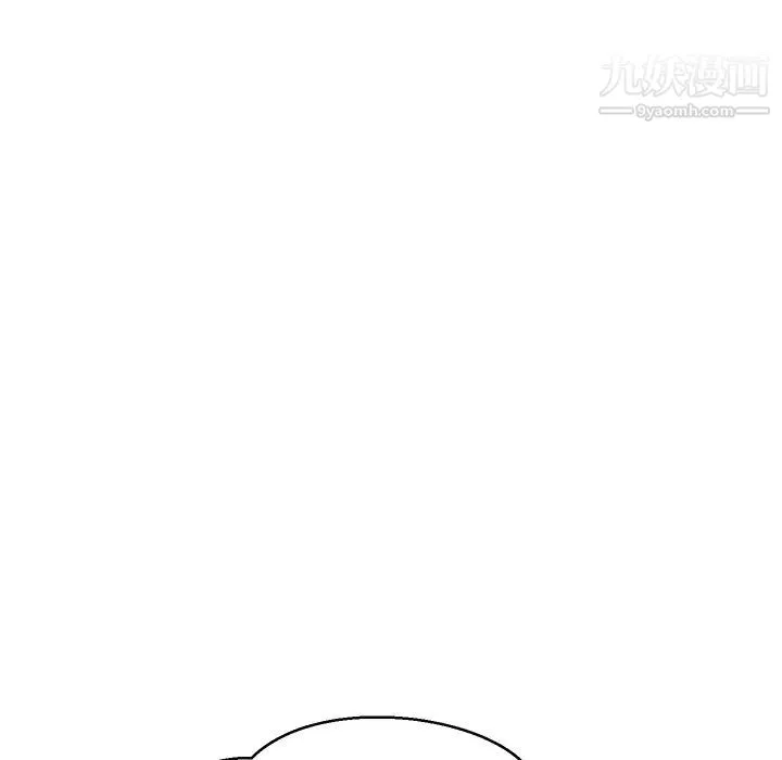 继母 - 第7话 - page 180