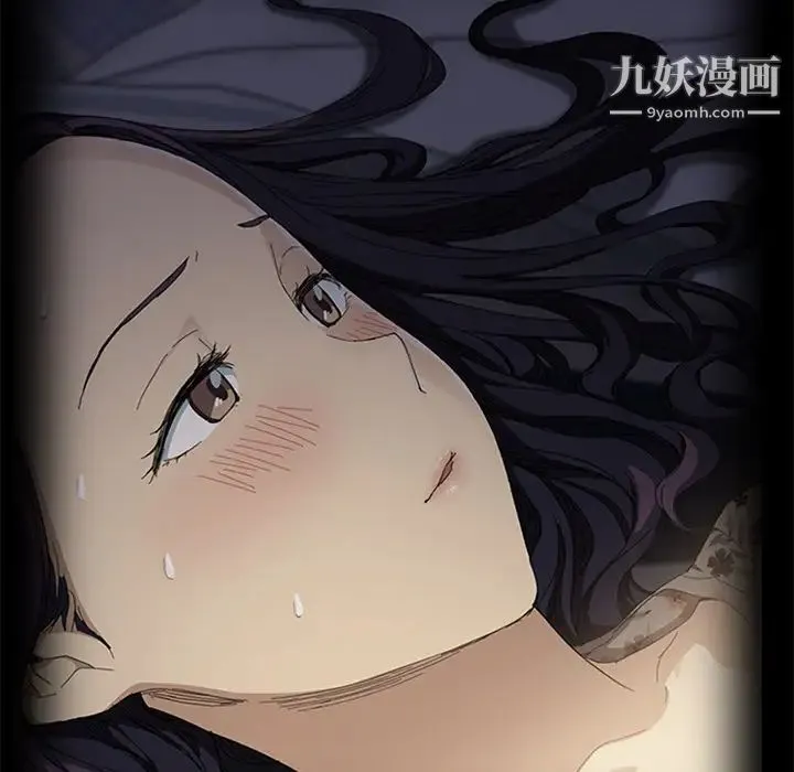 继母 - 第15话 - page 135