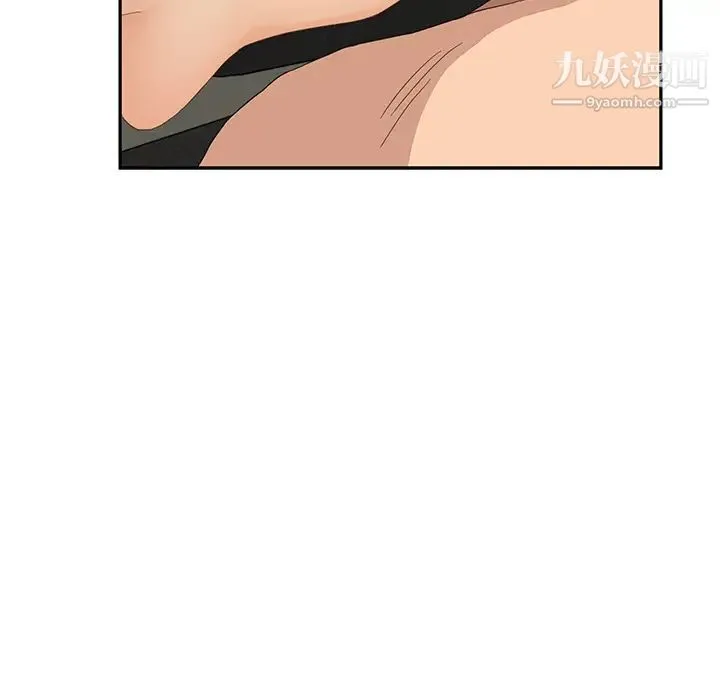 继母 - 第15话 - page 154