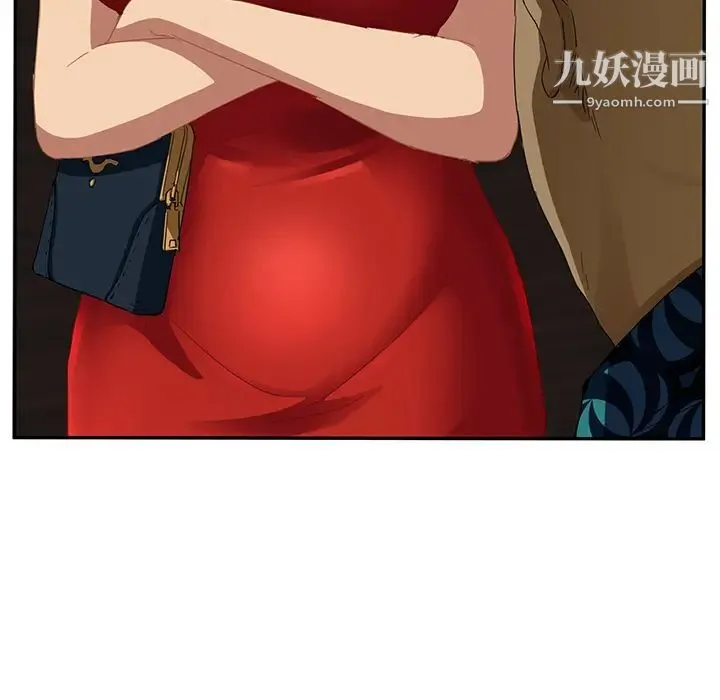 继母 - 第15话 - page 185