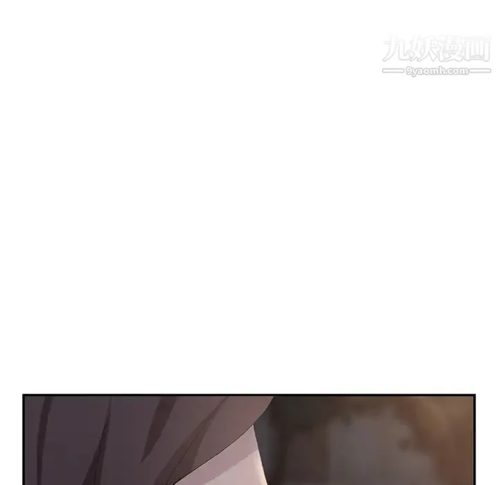 继母 - 第31话 - page 73