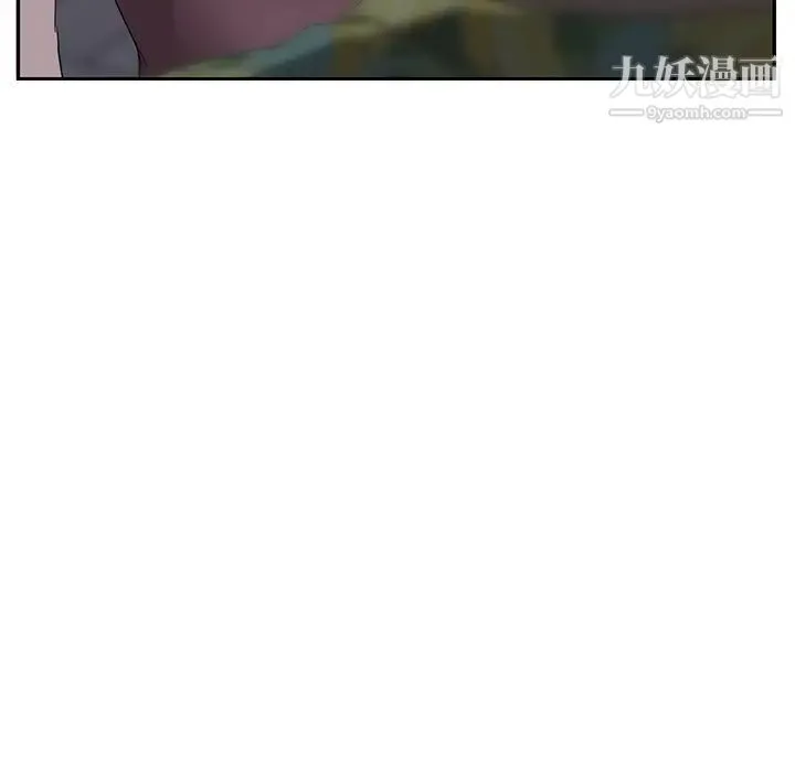 继母 - 第31话 - page 88