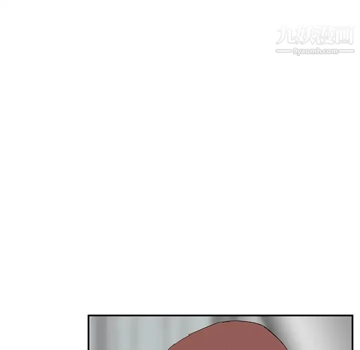 继母 - 第31话 - page 120