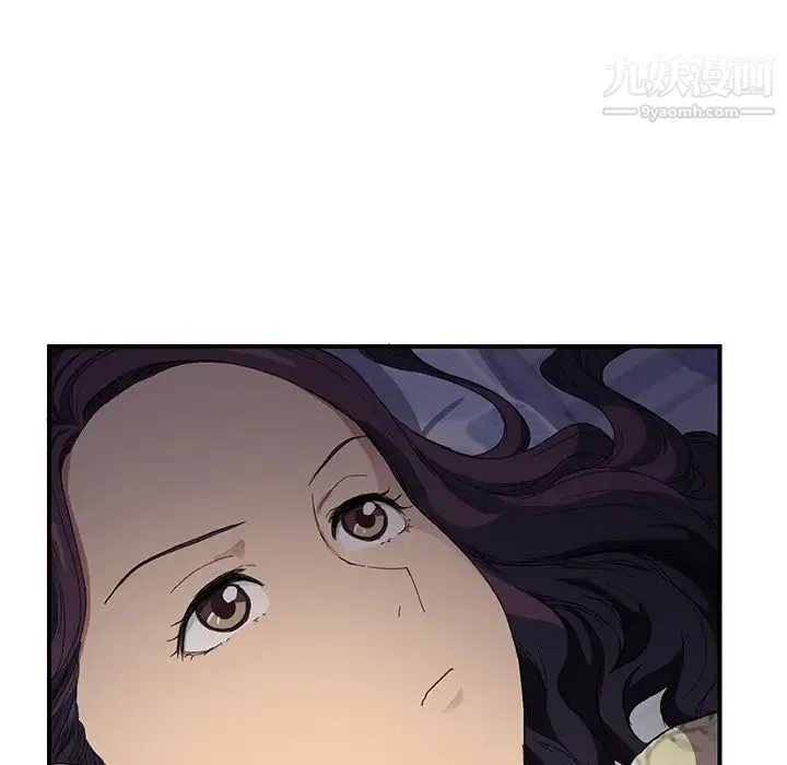 继母 - 第11话 - page 28