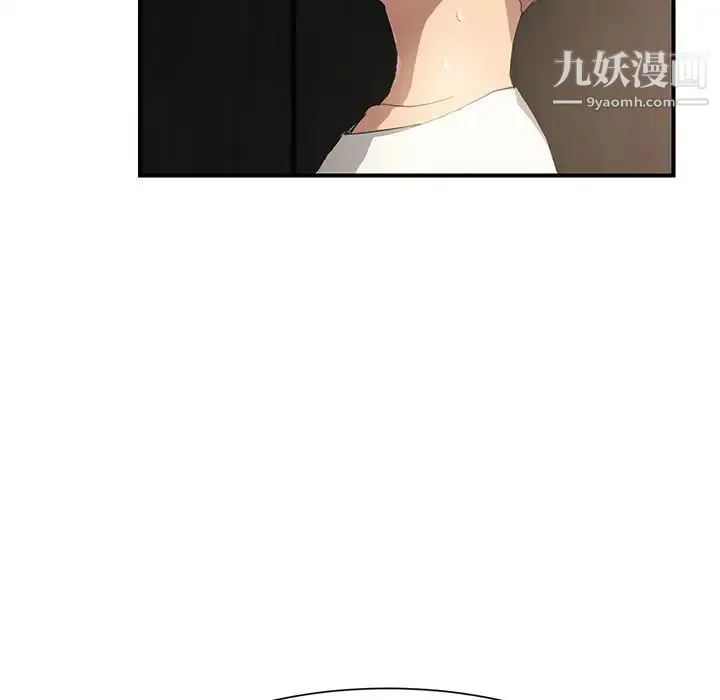 继母 - 第11话 - page 60