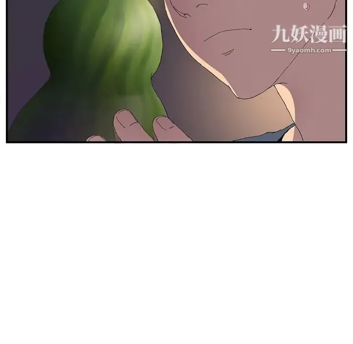 继母 - 第2话 - page 63