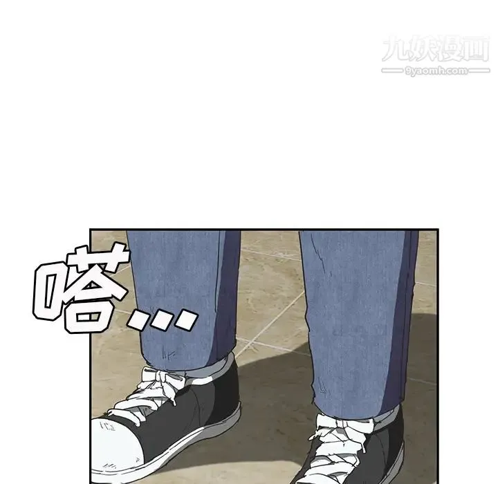 继母 - 第50话 - page 16