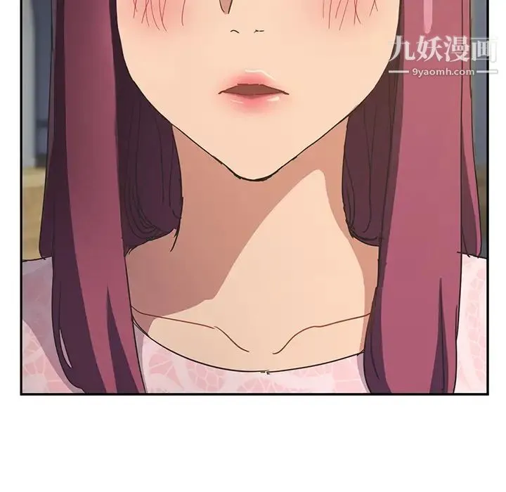 继母 - 第50话 - page 163