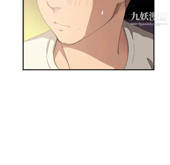 继母 - 第14话 - page 68