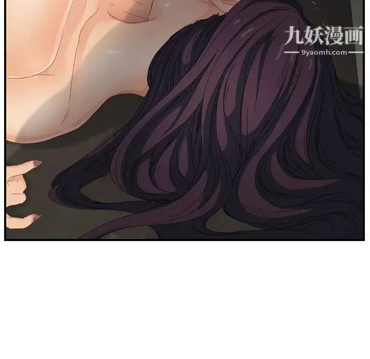 继母 - 第14话 - page 108