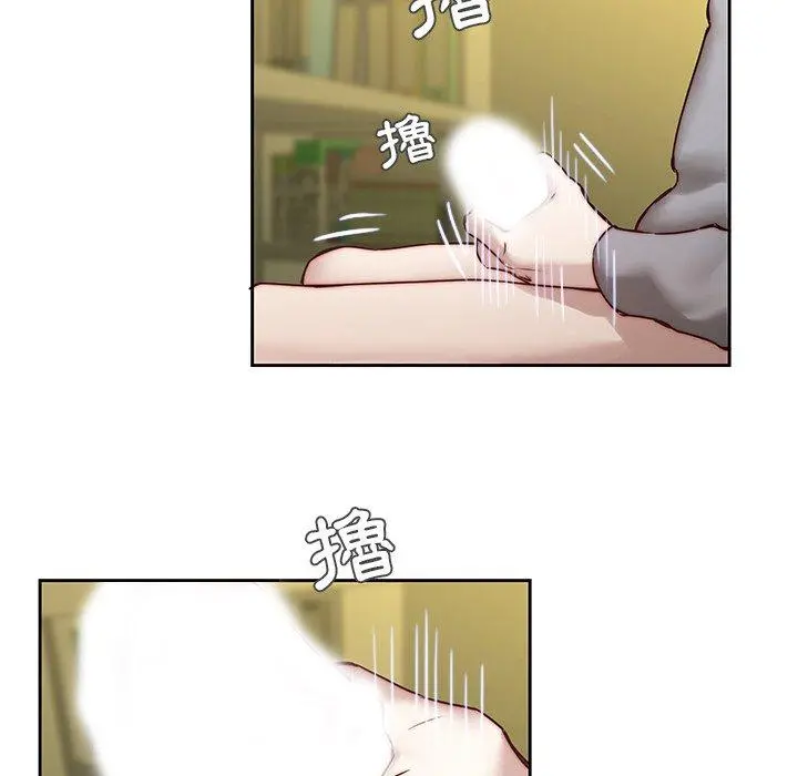 二十岁 - 第39话 - page 64