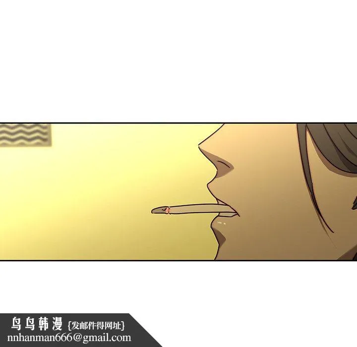 二十岁 - 第25话 - page 48