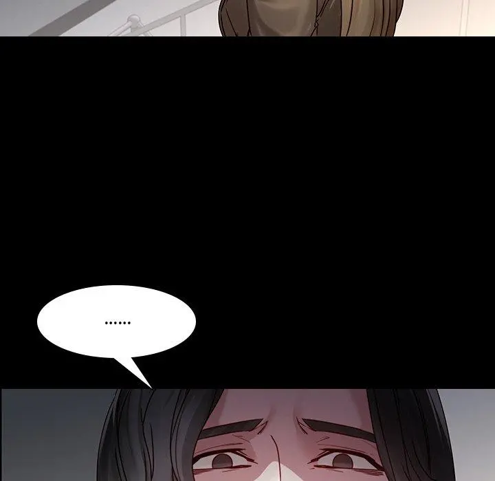 二十岁 - 第41话 - page 5