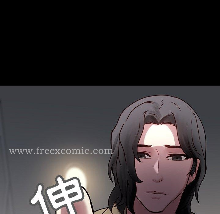 二十岁 - 第41话 - page 10