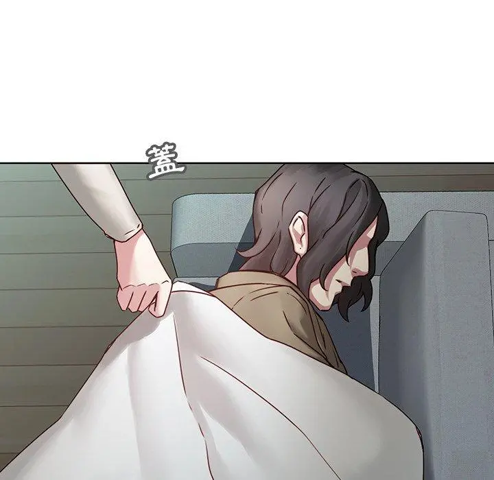 二十岁 - 第41话 - page 31