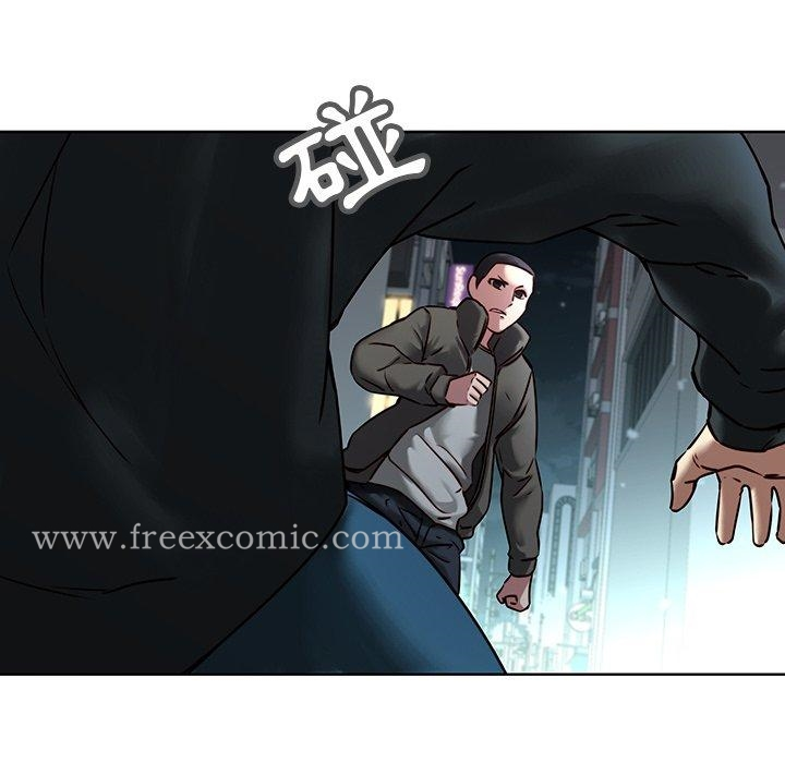 二十岁 - 第41话 - page 41