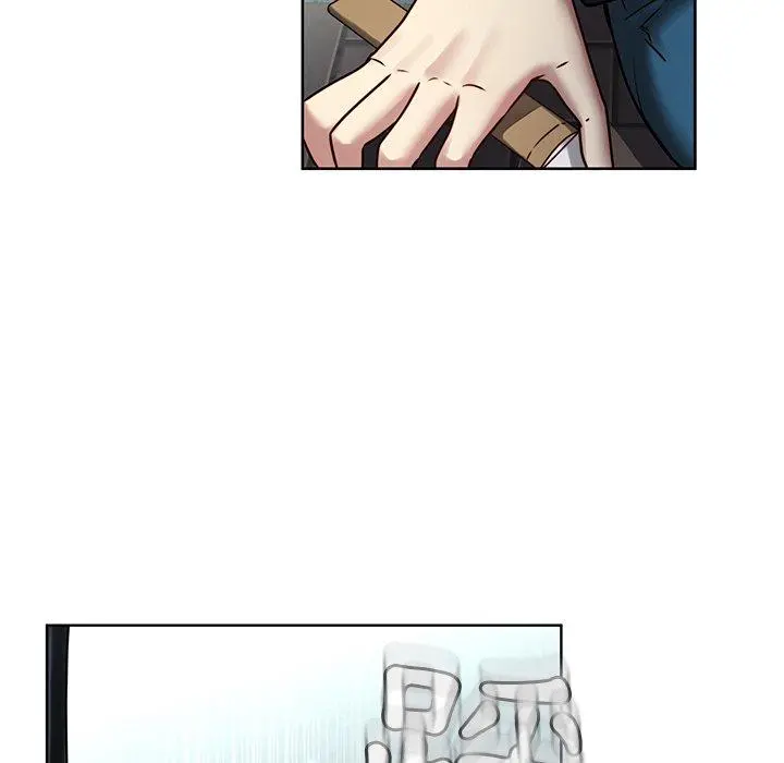二十岁 - 第41话 - page 45