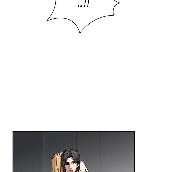 二十岁 - 第41话 - page 86