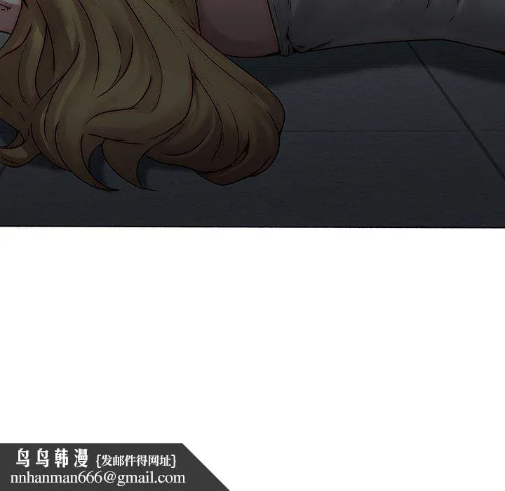 二十岁 - 第41话 - page 106
