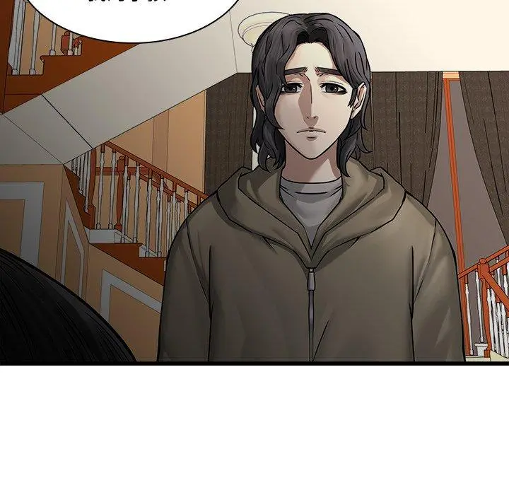 二十岁 - 第48话 - page 31