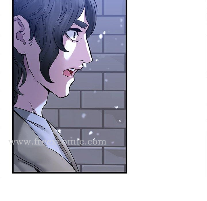 二十岁 - 第48话 - page 39