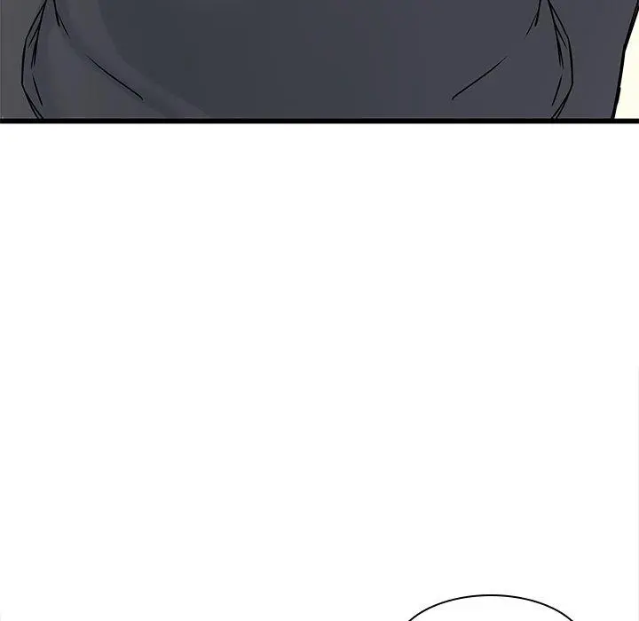 二十岁 - 第48话 - page 59