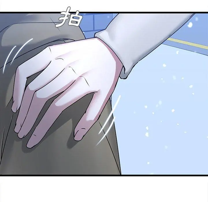 二十岁 - 第48话 - page 68