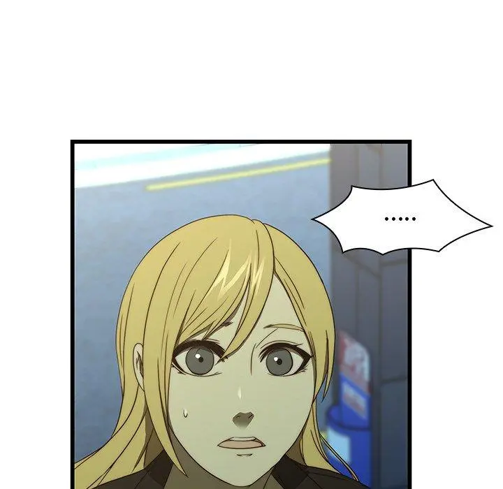 二十岁 - 第19话 - page 81