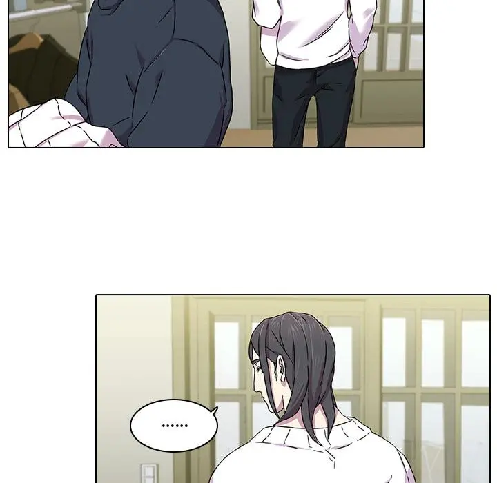 二十岁 - 第1话 - page 79
