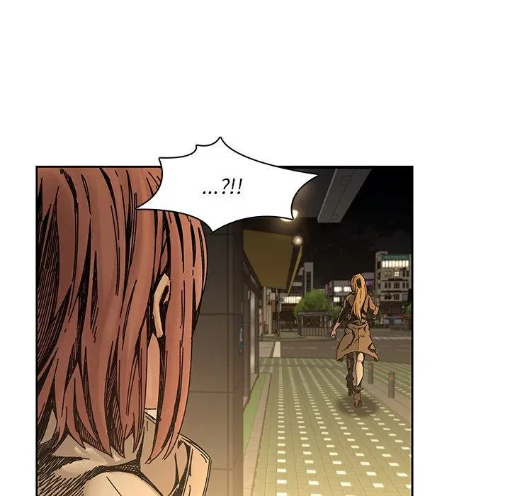 二十岁 - 第32话 - page 46