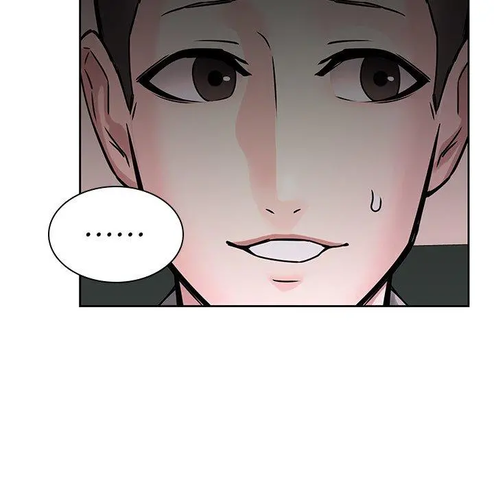 二十岁 - 第50话 - page 65