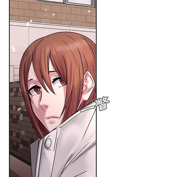 二十岁 - 第49话 - page 88