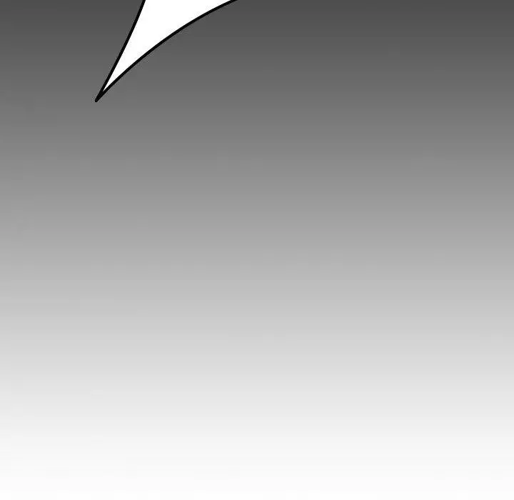 二十岁 - 第17话 - page 69