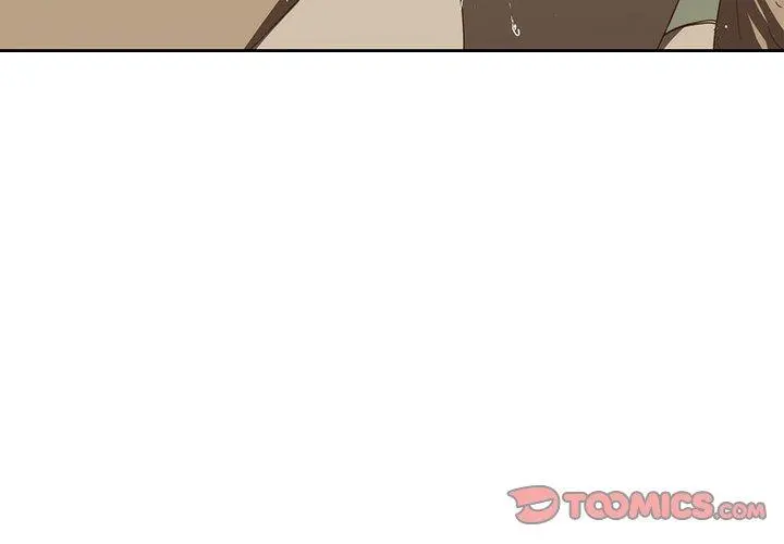 二十岁 - 第7话 - page 3
