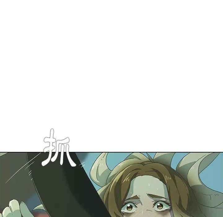 二十岁 - 第7话 - page 129