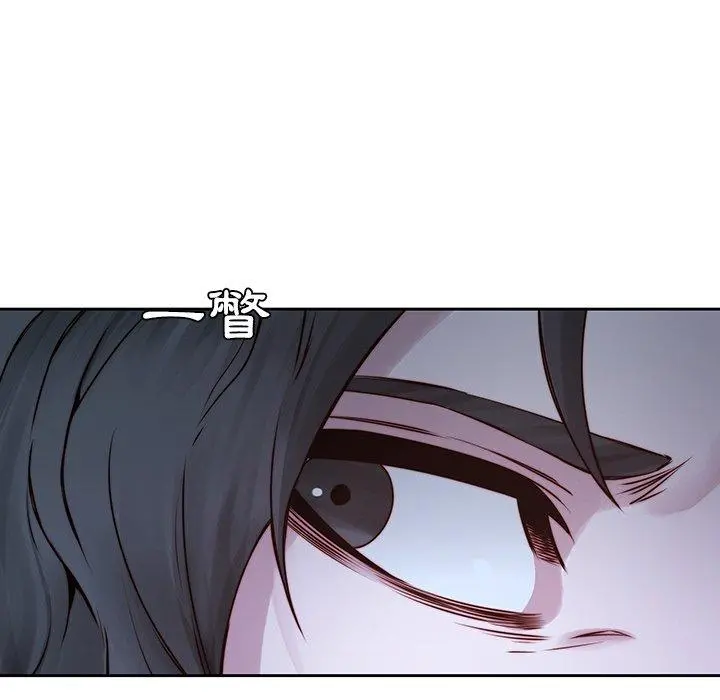 二十岁 - 第38话 - page 94
