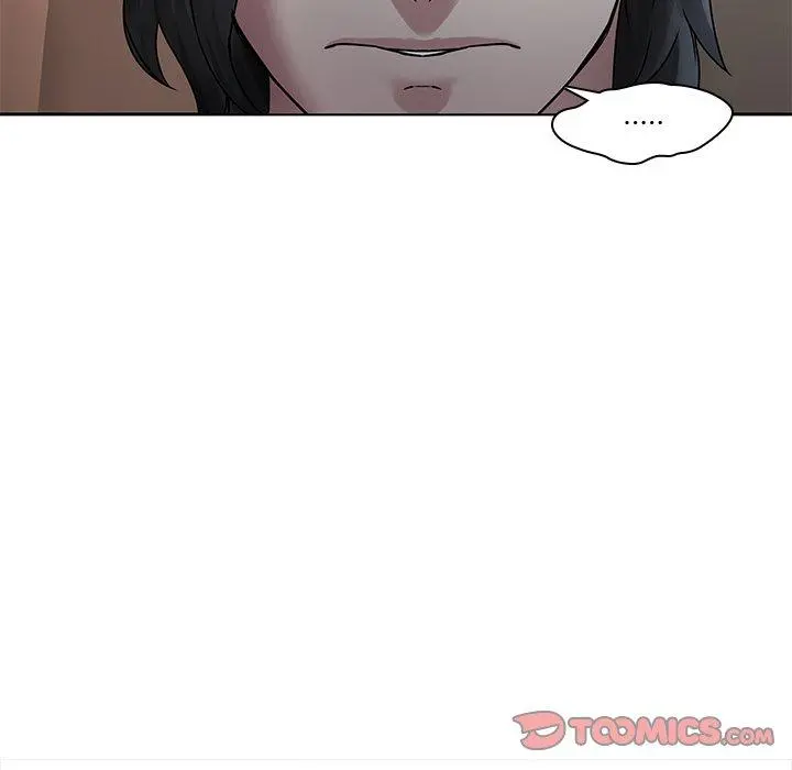 二十岁 - 第43话 - page 32