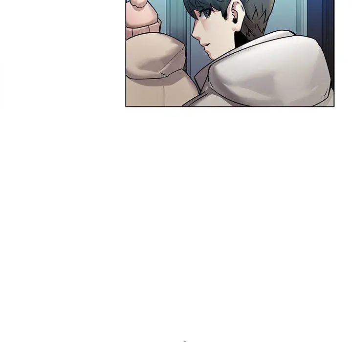 二十岁 - 第43话 - page 43