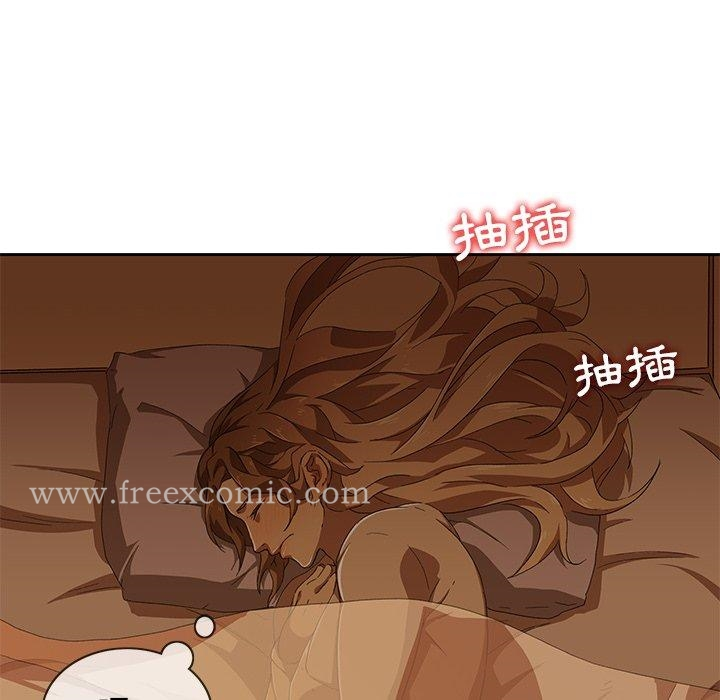 二十岁 - 第9话 - page 59