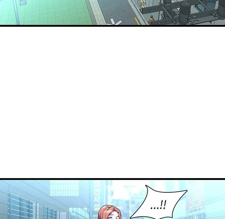 二十岁 - 第23话 - page 70