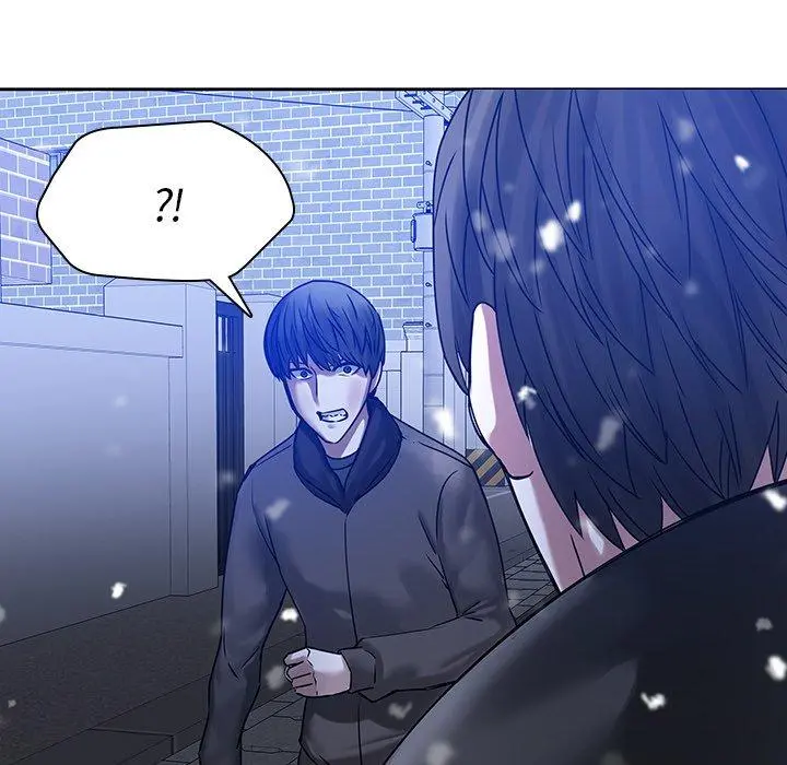 二十岁 - 第46话 - page 74