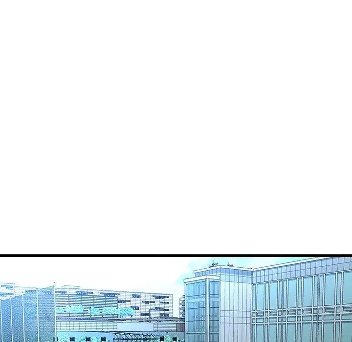 二十岁 - 第22话 - page 60