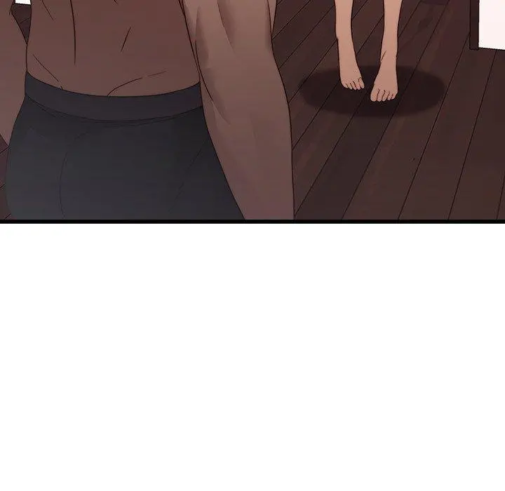 二十岁 - 第21话 - page 7