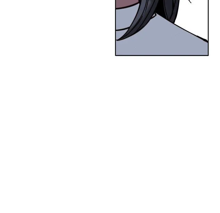 二十岁 - 第33话 - page 106