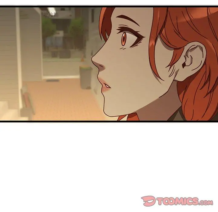 二十岁 - 第24话 - page 12